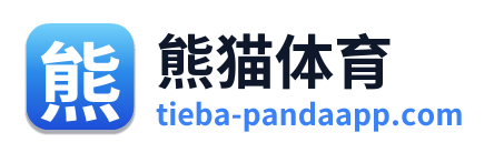熊猫体育 Logo